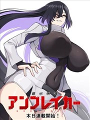 死侍屠杀漫威宇宙