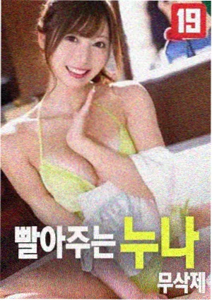 死侍大战蜘蛛侠